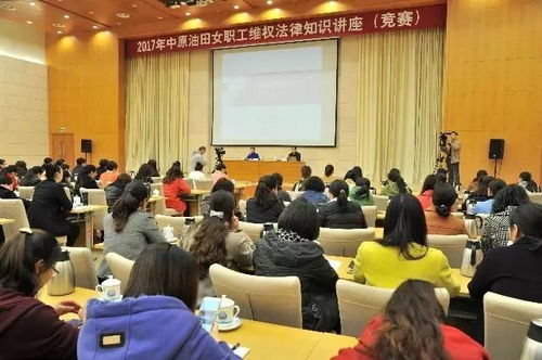 学知识,拿奖励,速速来
