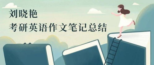 小舟小舟一叶扁舟