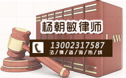 重庆周边异地离婚律师有哪些免费微信咨询