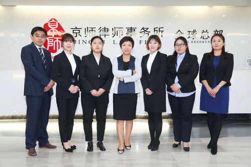 一方出轨,另一方有证据,能要求对方净身出户么 京师案