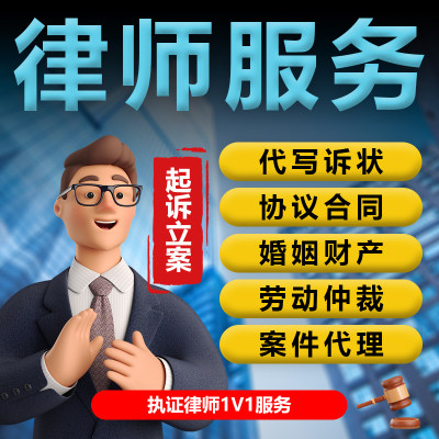 当前网购流行产品