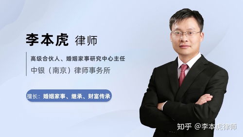 夫妻共同财产中个人的部分可以立遗嘱吗