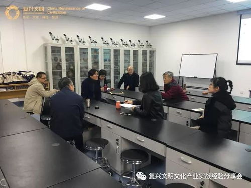 项目推进 提升纪录片 丝路大遗址 学术专业度,打造文化精品