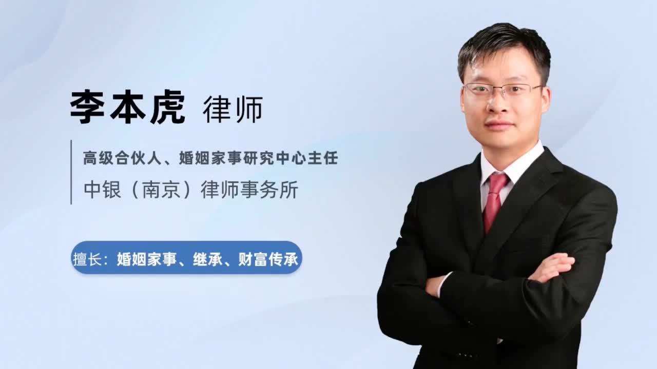 使用权资产到期后续租要如何做账务处理呢?