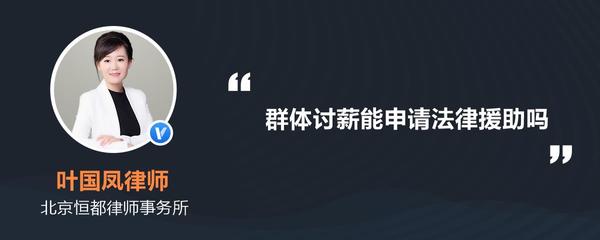 婚假规定属于劳动法还是婚姻法