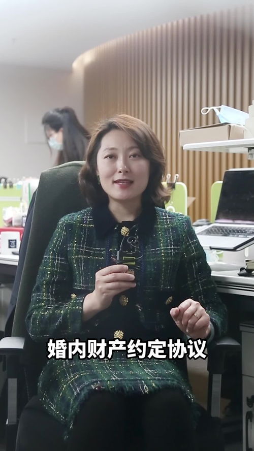 北京离婚律师 婚内财产约定协议怎样具有法律效力