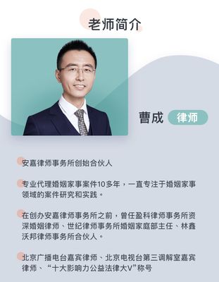 一场离婚卷走全部积蓄:关于婚姻,女人一定要知道这些事