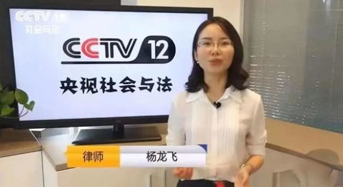 龙飞律师 女性要想婚姻幸福,一定要明白这三个道理