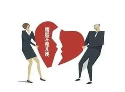 全国一季度离婚人数大跌 离婚冷静期 影响几何