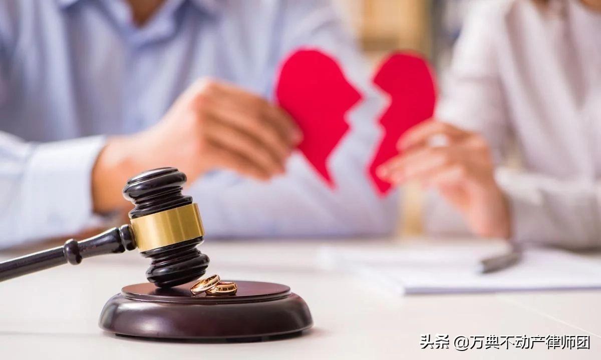 继承遗产算夫妻共同财产吗?