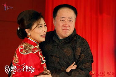 离婚大典别具一格 离婚律师 再创收视高峰