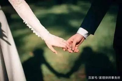 勇敢对 “扶贫式婚姻”说不,律师教你如何保住个人财产