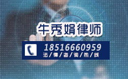 上海浦东新区离婚子女抚养纠纷律师怎么委托,找婚姻纠纷律师一般怎么收费