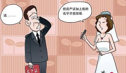 深圳离婚律师李涛:婚内财产协议的效力问题研究,如何正确签署才能保障自己的