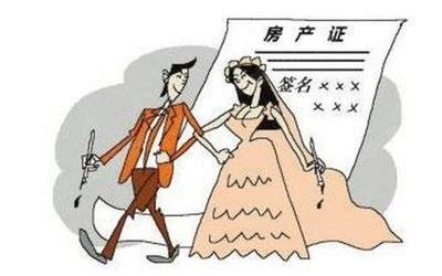 北京金钲律师:当婚姻遇见房子,钱和爱人你愿意舍弃哪个?