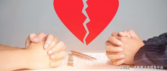 《安家》解密:丈夫给小三买的房,妻子能否追回?