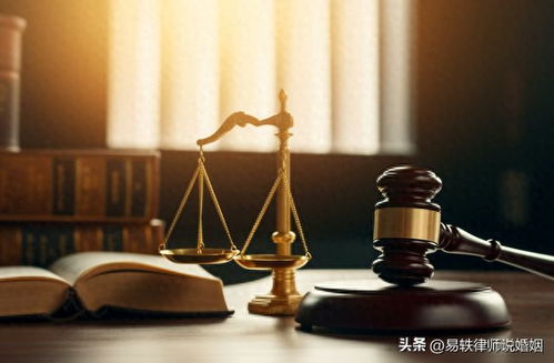 资深律师揭秘 离婚时这10种财产可以分,这6种对方分不走