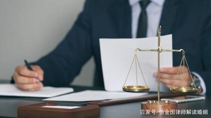 亲办案例:多年受家庭暴力困扰,成功起诉离婚并获得赔偿