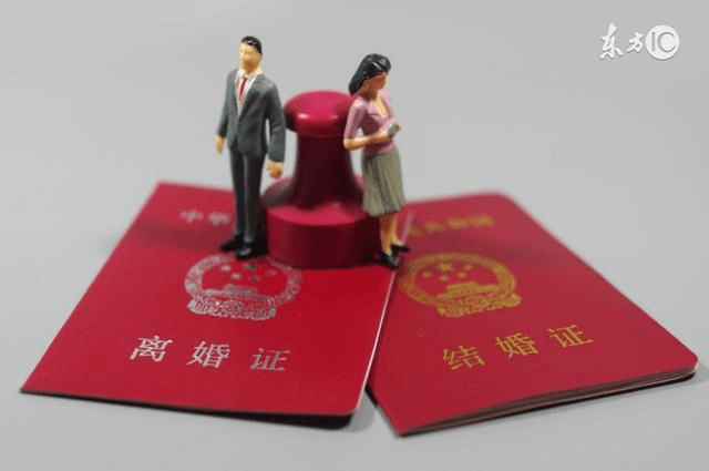 南京离婚律师:老公转移财产-怎么查,怎么分?