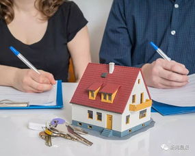 原配 被离婚后 起诉 小三 ,能拿回财产吗