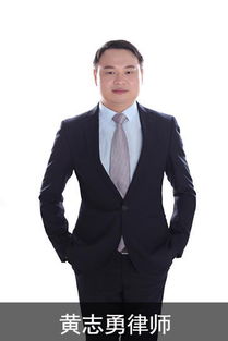 离婚财产执行律师