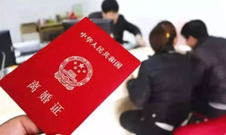 第一天结婚第二天离 延吉一对夫妇和俩女子上演荒唐闹剧,背后故事比电影还精彩