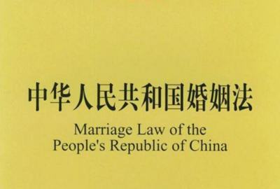 无结婚证的财产分割