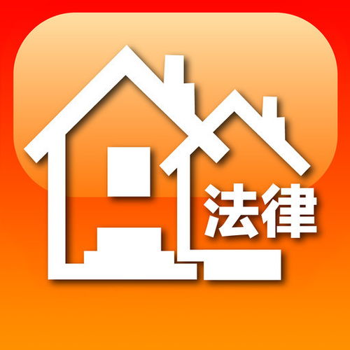 未取得产权证的 房东 与承租人签订的租赁合同有效吗