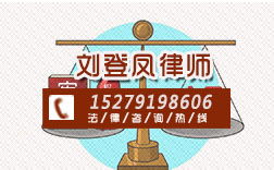 南昌地区婚姻财产问题律师多少钱,附近遗嘱继承律师哪里找