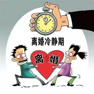 律师带你看民法典,民法典里与婚姻家庭息息相关的新规定