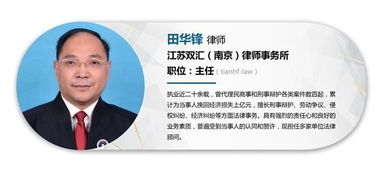 城会玩 男子包小三4年花200万,对妻子撒谎是发工资