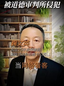 同居财产如何分割 司法解释 二 第四条解读 同居期间取得的财产如何进行分割 每天学点法律知识 司法解释 二 同居关系 婚姻家事 离婚律师