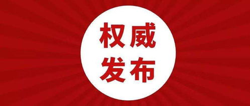点评北京十大律师事务所排名 刑事 拆迁 婚姻房产胜诉率前十