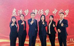 天津地区专业婚姻财产律师,可靠的子女抚养权律师收费标准