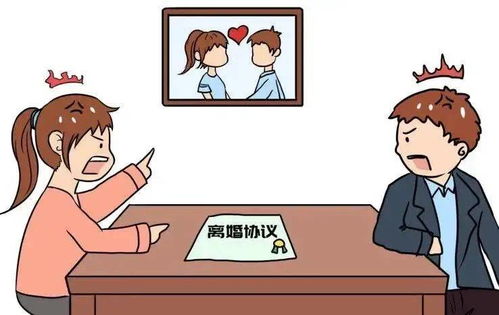 离婚冷静期,公证能为你做些什么