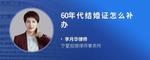 80年代临时工工厂有建立档案吗