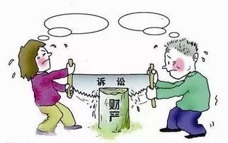 怎么与犯人办理离婚