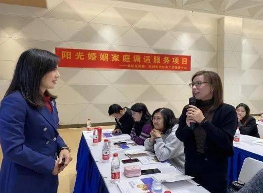 她动态