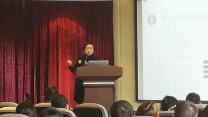 明炬大讲堂|张承凤律师:婚姻家事专业法律服务产品的研发与升级