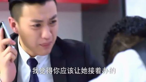 金牌律师 美女和总裁丈夫离婚意外发现资产流失,不知丈夫已有外遇