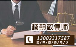重庆当地婚姻财产律师费怎么算,有经验的离婚彩礼律师电话咨询