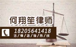 安徽六安抚养权纠纷律师大概多少钱,周围抚养权纠纷律师代理费