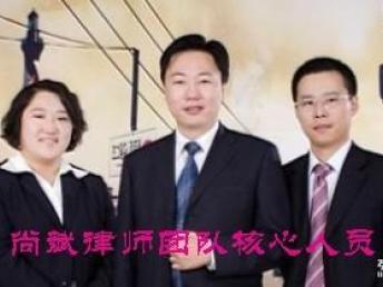 图 天津律师 咨询婚姻 刑事 劳动 房产 交通 医疗 天津法律咨询