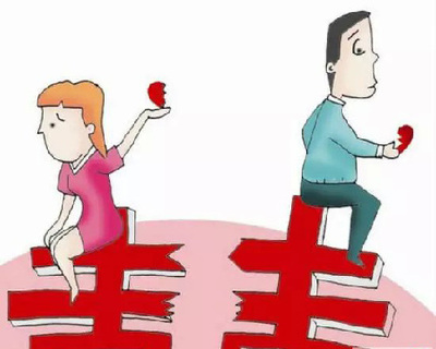 直至“借款”将我们分离