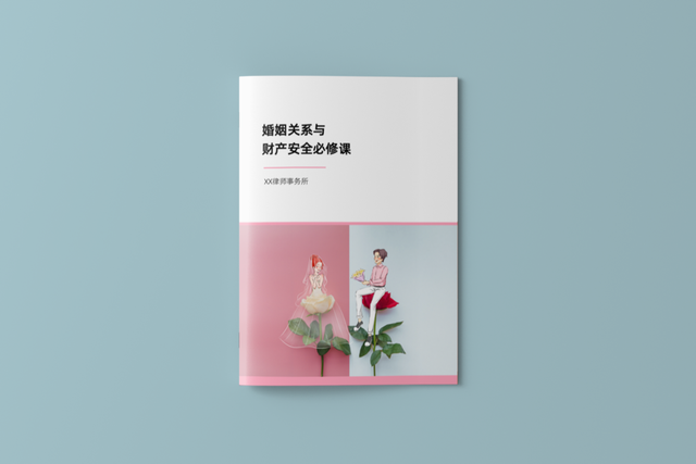 业务能力可以,没案源的律师怎么办?
