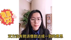 广州离婚律师梁聪 不离婚也可以分割夫妻共同财产