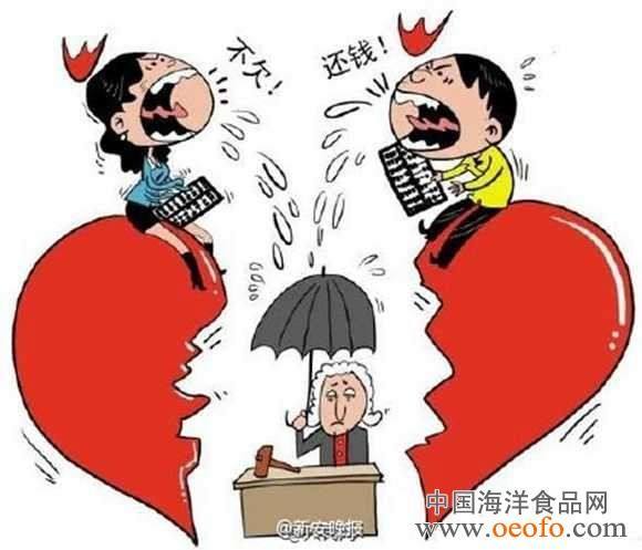 深圳离婚财产分割律师 如何定义夫妻共同财产和个人财产