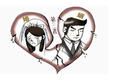 财产分割所遵循的原则_婚姻介绍_太远婚姻律师网