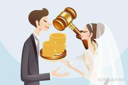 离婚律师说丨婚姻中最容易犯的财产错误 你中招了吗
