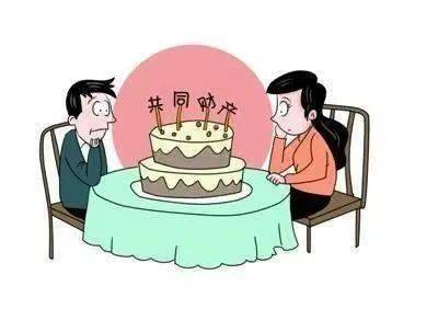小心 踩中这条红线,可能会被 净身出户
